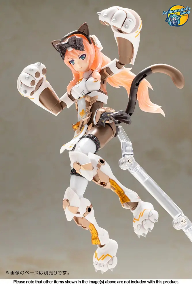 [Đặt trước] [Kotobukiya] Mô hình lắp ráp Frame Arms Girl Durga I Cat Armor Ver. Calico FG187 Model Kit
