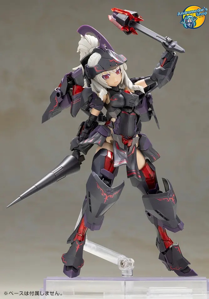 [Đặt trước] [Kotobukiya] Mô hình lắp ráp Frame Arms Girl FG195 1/1 Durga II (Noire Ver.) Model Kit