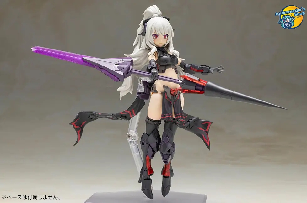 [Đặt trước] [Kotobukiya] Mô hình lắp ráp Frame Arms Girl FG195 1/1 Durga II (Noire Ver.) Model Kit