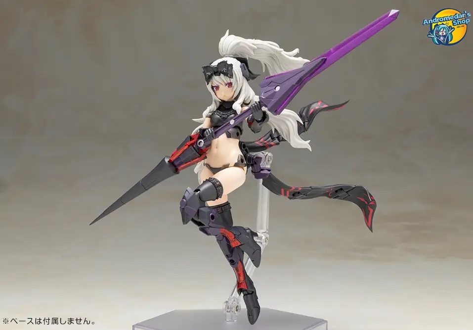 [Đặt trước] [Kotobukiya] Mô hình lắp ráp Frame Arms Girl FG195 1/1 Durga II (Noire Ver.) Model Kit