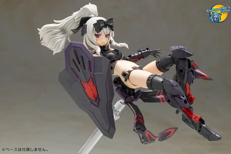 [Đặt trước] [Kotobukiya] Mô hình lắp ráp Frame Arms Girl FG195 1/1 Durga II (Noire Ver.) Model Kit