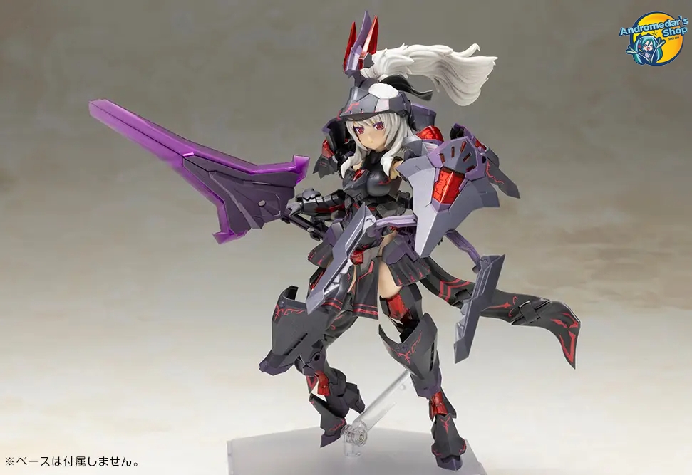 [Đặt trước] [Kotobukiya] Mô hình lắp ráp Frame Arms Girl FG195 1/1 Durga II (Noire Ver.) Model Kit