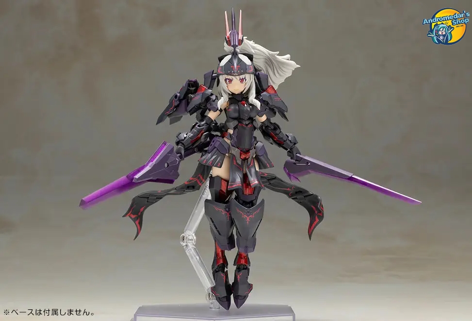 [Đặt trước] [Kotobukiya] Mô hình lắp ráp Frame Arms Girl FG195 1/1 Durga II (Noire Ver.) Model Kit