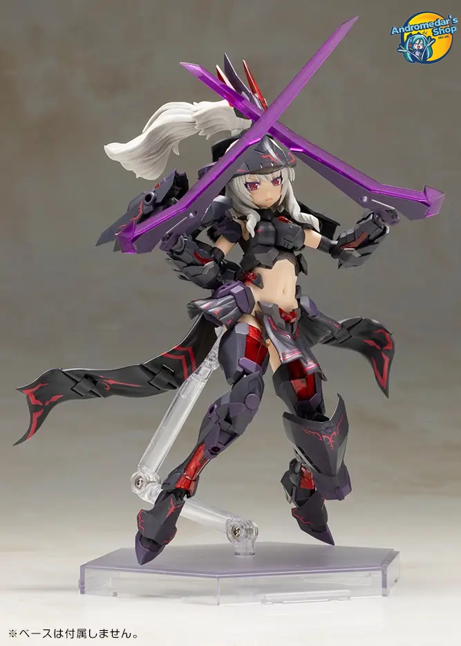 [Đặt trước] [Kotobukiya] Mô hình lắp ráp Frame Arms Girl FG195 1/1 Durga II (Noire Ver.) Model Kit