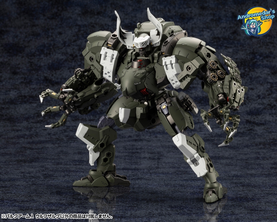 [Kotobukiya] Mô hình lắp ráp HG147 1/24 Hexa Gear Wolfzerker Model Kits
