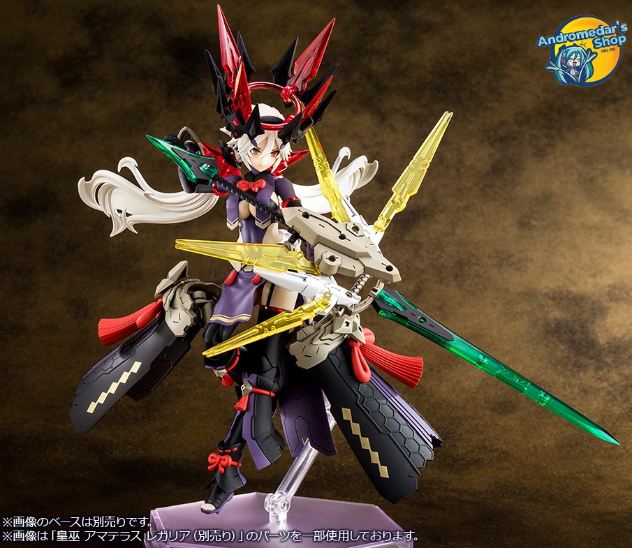 [Kotobukiya] Mô hình lắp ráp Megami Device KP699 AUV Susanowo Regalia 1/1 Model Kits