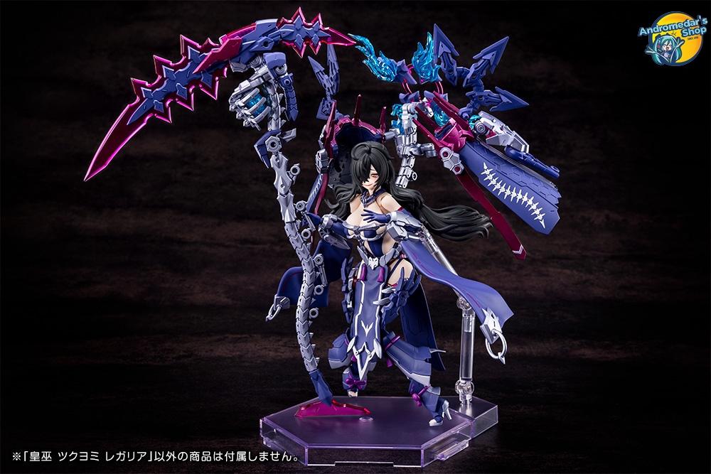 [Kotobukiya] Mô hình lắp ráp 1/1 Megami Device AUV Tsukuyomi Regalia Model Kits