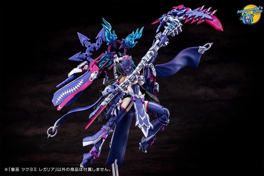 [Kotobukiya] Mô hình lắp ráp 1/1 Megami Device AUV Tsukuyomi Regalia Model Kits