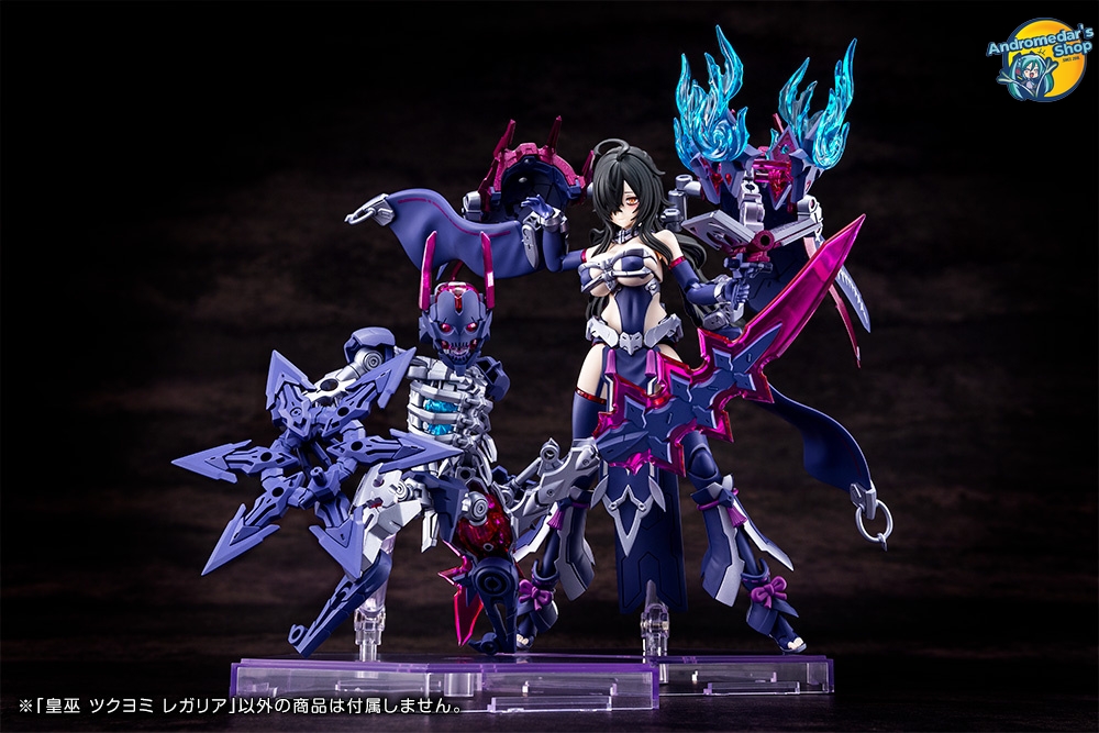 [Kotobukiya] Mô hình lắp ráp 1/1 Megami Device AUV Tsukuyomi Regalia Model Kits