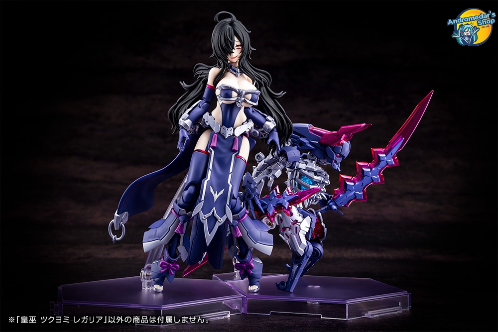 [Kotobukiya] Mô hình lắp ráp 1/1 Megami Device AUV Tsukuyomi Regalia Model Kits