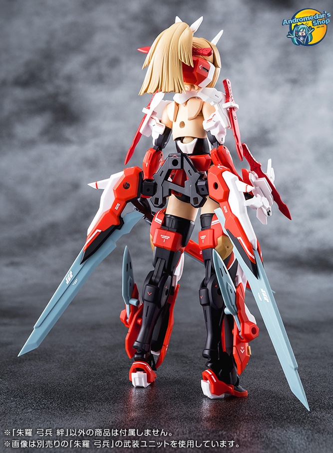 [Kotobukiya] Mô hình lắp ráp 1/1 Megami Device Asra Archer Kizuna Model Kits