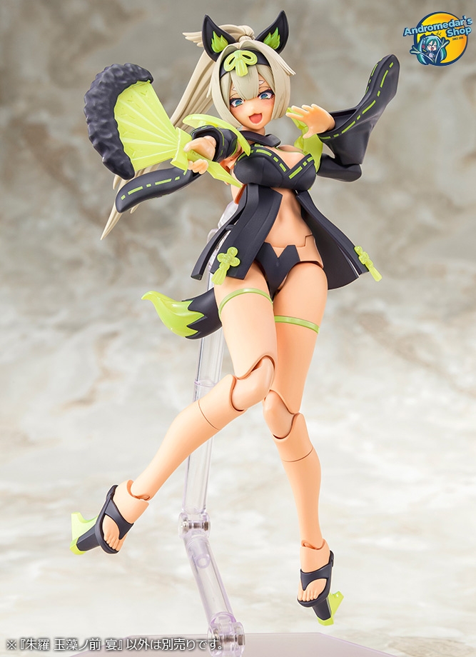 [Kotobukiya] Mô hình lắp ráp 1/1 Megami Device Asra Tamamo-no-Mae Utage Model Kits