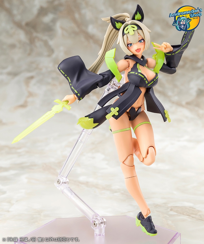 [Kotobukiya] Mô hình lắp ráp 1/1 Megami Device Asra Tamamo-no-Mae Utage Model Kits