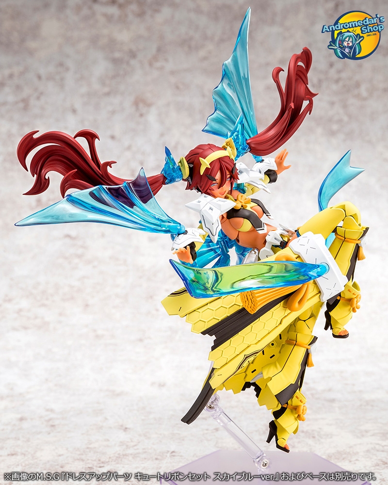 [Kotobukiya] Mô hình lắp ráp Megami Device KP772 1/1 AUV Ame No Uzume Sunshine Model Kits