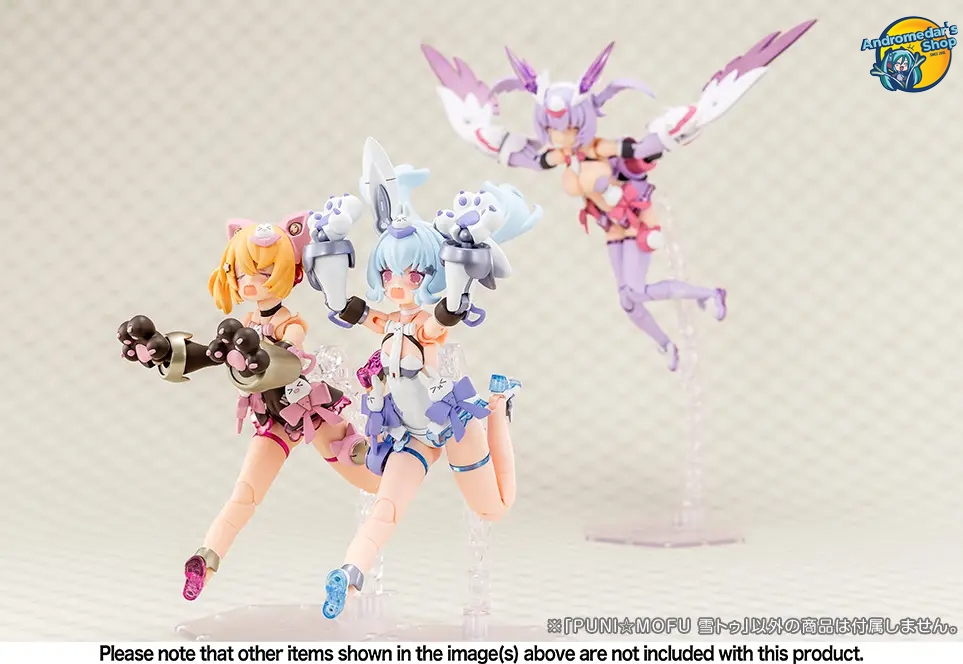 [Kotobukiya] Mô hình lắp ráp Megami Device Puni Mofu Yuki Tu 1/1 Model Kits