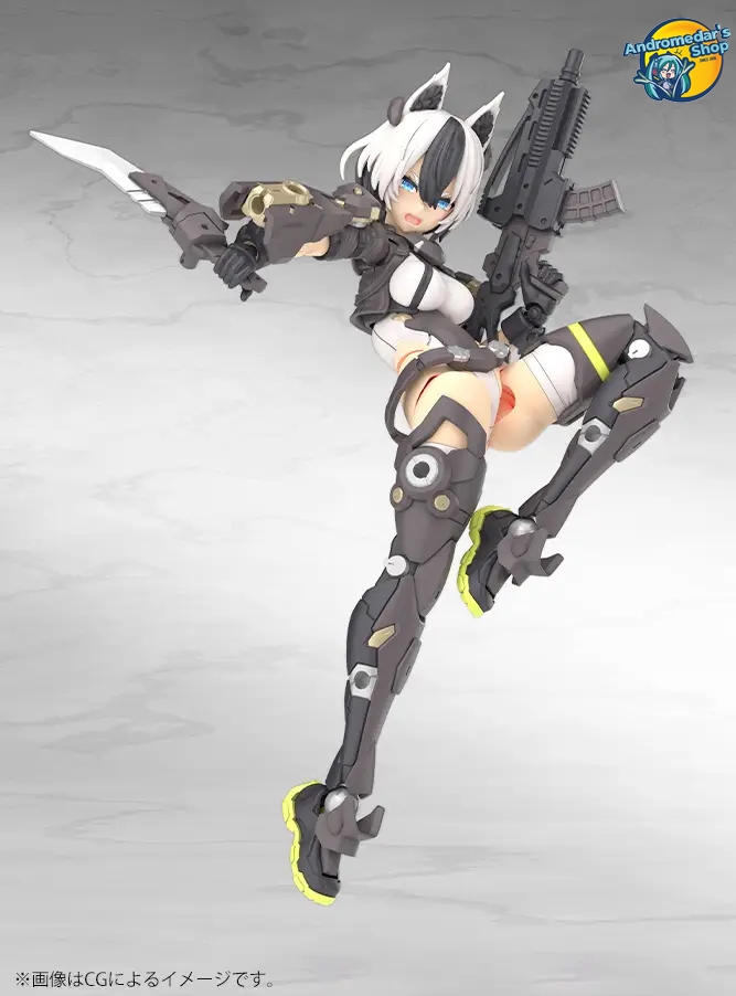 [Đặt trước] [Kotobukiya] Mô hình lắp ráp Megami Device KP792 1/1 Yggdrasis Garm Ripper Model Kit