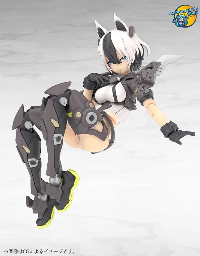 [Đặt trước] [Kotobukiya] Mô hình lắp ráp Megami Device KP792 1/1 Yggdrasis Garm Ripper Model Kit
