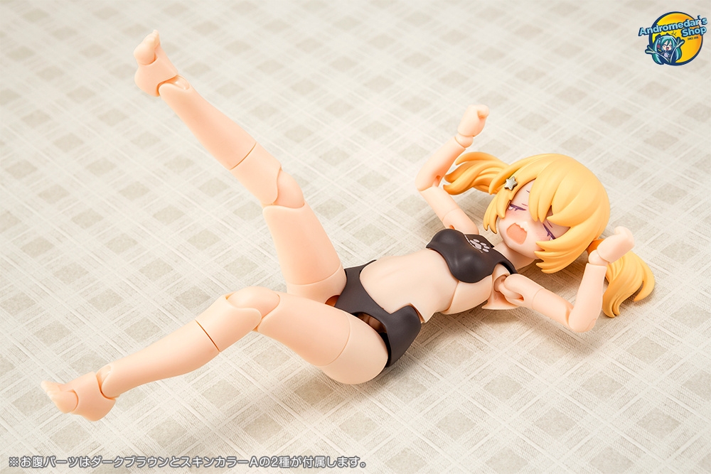 [Kotobukiya] Mô hình lắp ráp Megami Device 1/1 KP801 Puni Mofu Kuro Mao Model Kit