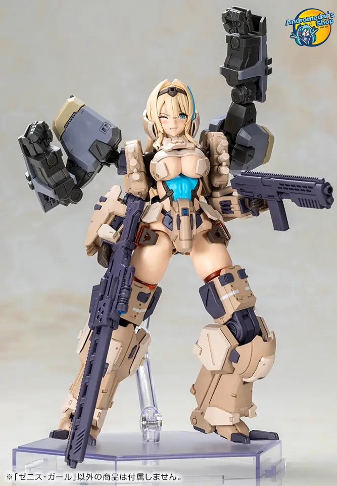 [Đặt trước] [Kotobukiya] Mô hình lắp ráp Front Mission Zenith Girl KP827 Model Kit