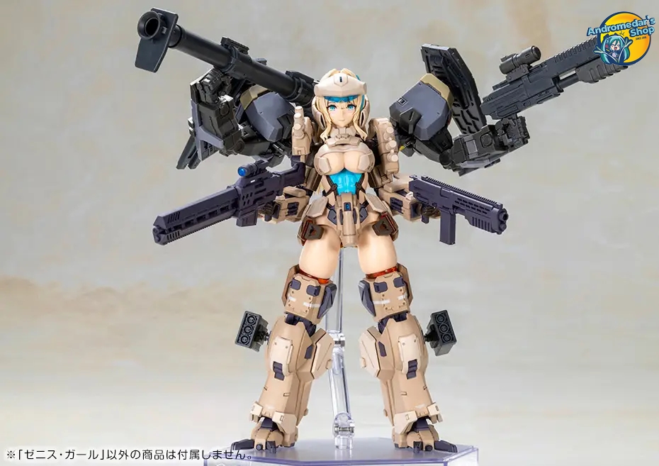 [Đặt trước] [Kotobukiya] Mô hình lắp ráp Front Mission Zenith Girl KP827 Model Kit