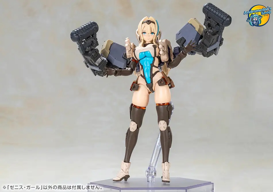 [Đặt trước] [Kotobukiya] Mô hình lắp ráp Front Mission Zenith Girl KP827 Model Kit