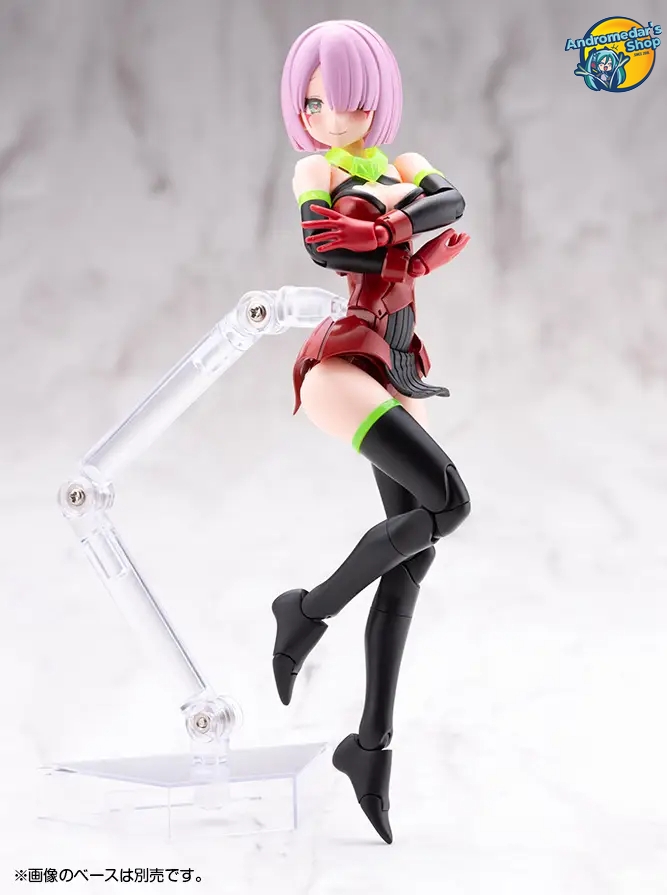 [Đặt trước] [Kotobukiya] Mô hình lắp ráp Megami Device KP842 1/1 Bullet Knights Executioner HELL BLAZE Model Kit