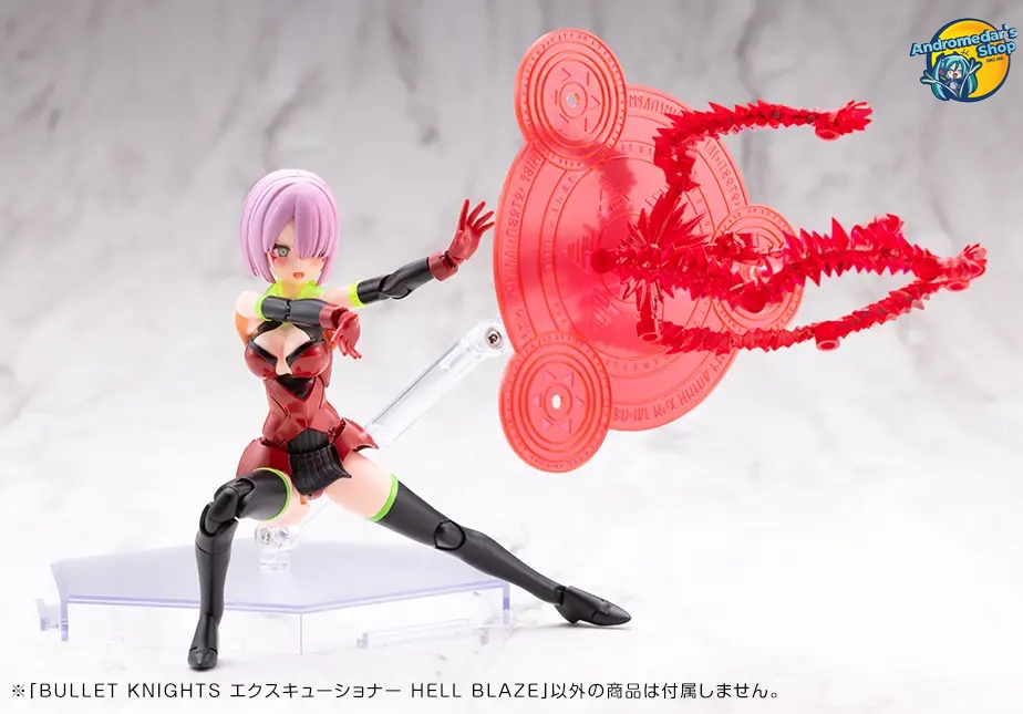 [Đặt trước] [Kotobukiya] Mô hình lắp ráp Megami Device KP842 1/1 Bullet Knights Executioner HELL BLAZE Model Kit