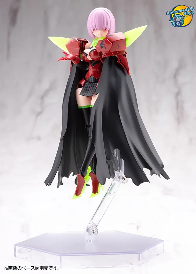 [Đặt trước] [Kotobukiya] Mô hình lắp ráp Megami Device KP842 1/1 Bullet Knights Executioner HELL BLAZE Model Kit