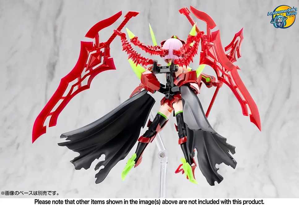 [Đặt trước] [Kotobukiya] Mô hình lắp ráp Megami Device KP842 1/1 Bullet Knights Executioner HELL BLAZE Model Kit