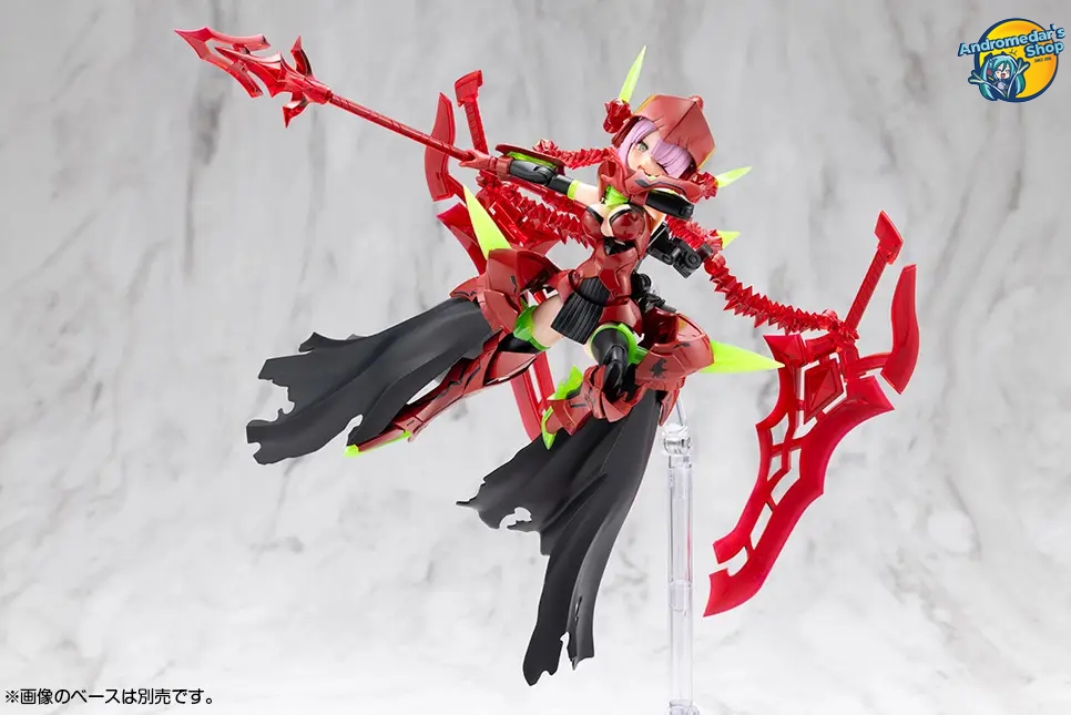 [Đặt trước] [Kotobukiya] Mô hình lắp ráp Megami Device KP842 1/1 Bullet Knights Executioner HELL BLAZE Model Kit