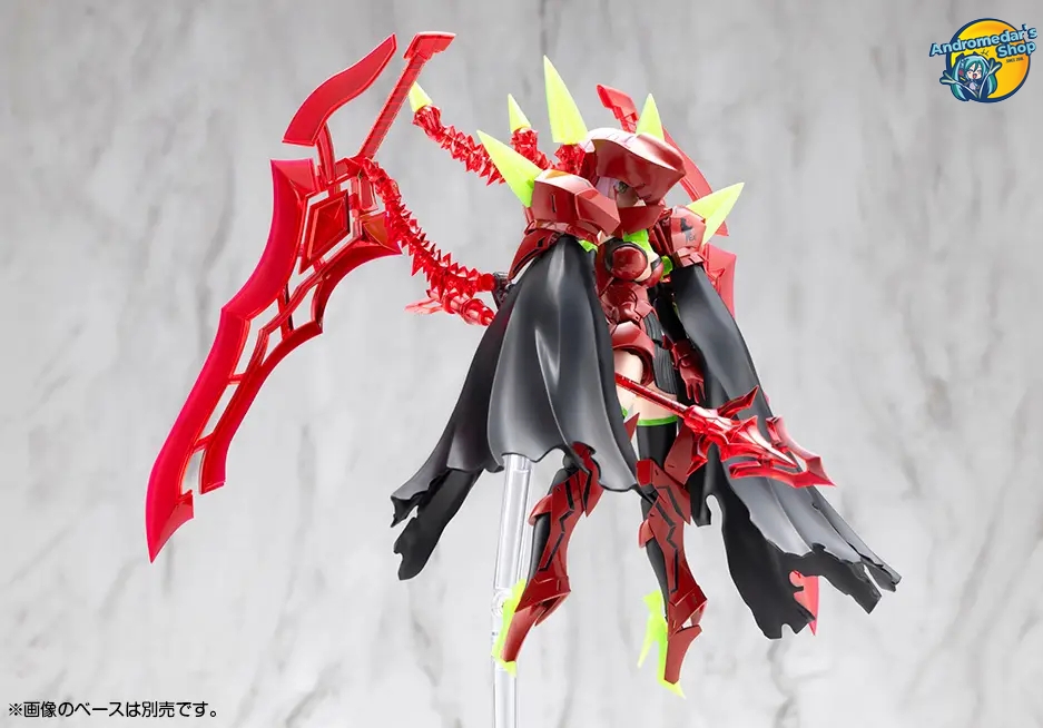 [Đặt trước] [Kotobukiya] Mô hình lắp ráp Megami Device KP842 1/1 Bullet Knights Executioner HELL BLAZE Model Kit