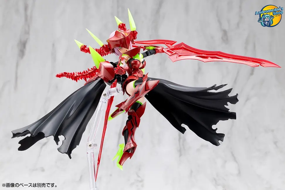 [Đặt trước] [Kotobukiya] Mô hình lắp ráp Megami Device KP842 1/1 Bullet Knights Executioner HELL BLAZE Model Kit