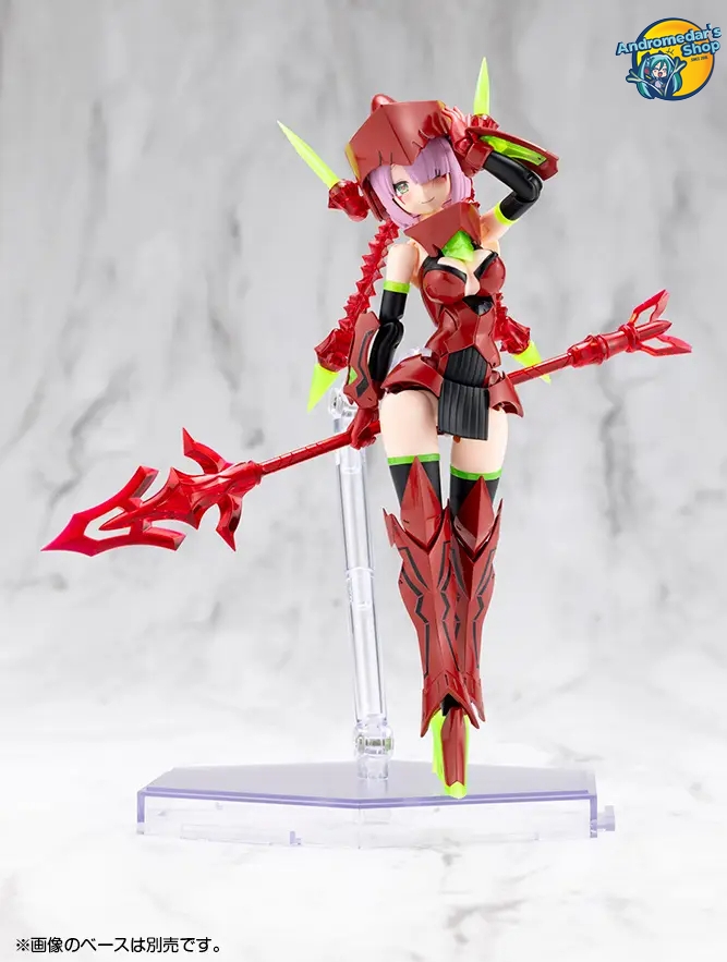 [Đặt trước] [Kotobukiya] Mô hình lắp ráp Megami Device KP842 1/1 Bullet Knights Executioner HELL BLAZE Model Kit
