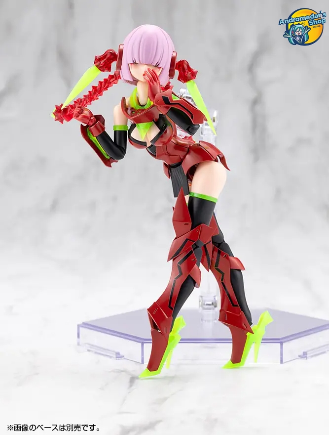 [Đặt trước] [Kotobukiya] Mô hình lắp ráp Megami Device KP842 1/1 Bullet Knights Executioner HELL BLAZE Model Kit