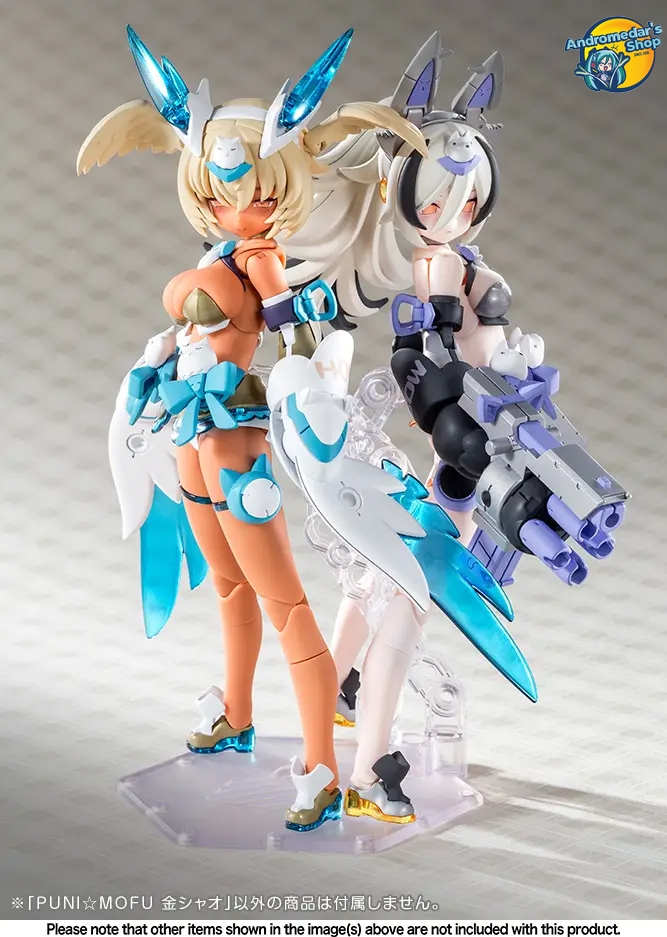 [Đặt trước] [Kotobukiya] Mô hình lắp ráp Megami Device KP851 1/1 PUNI☆MOFU Kin Xiao Model Kit