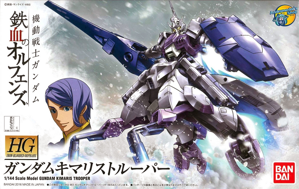 [Bandai] Mô hình lắp ráp HGI-BO ASW-G-66 High Grade 1/144 HG 16 Gundam Kimaris Trooper Model Kits
