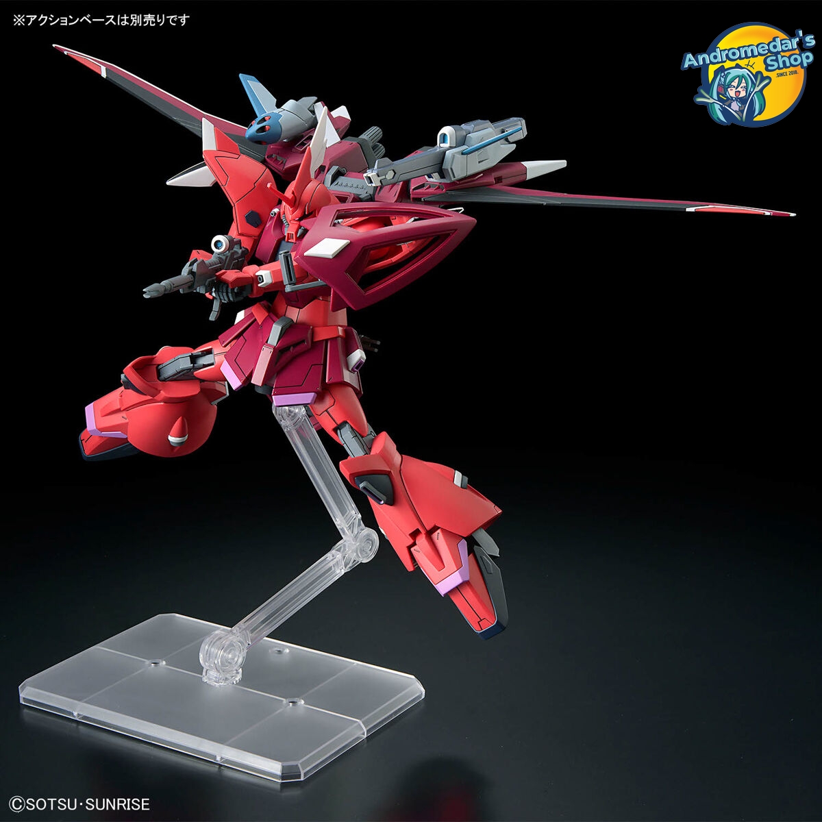 [Bandai] Mô hình lắp ráp High Grade 248 HGCE ZGMF-2025/F GELGOOG Menace (Lunamaria Hawke Custom) Model Kits