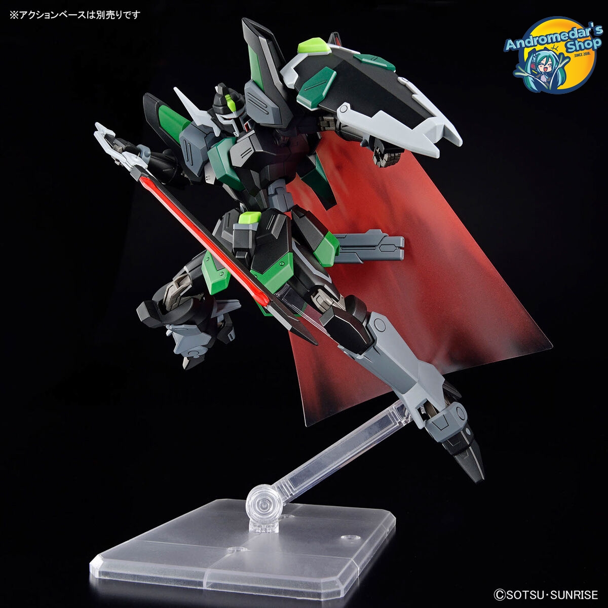 [Bandai] Mô hình lắp ráp High Grade 247 1/144 HG Black Knight Squad Rud-ro.A (Griffin Arbalest Custom) Model Kits