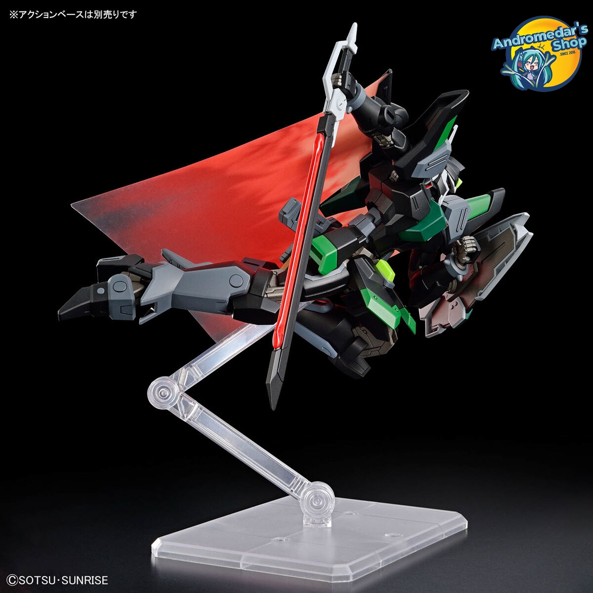 [Bandai] Mô hình lắp ráp High Grade 247 1/144 HG Black Knight Squad Rud-ro.A (Griffin Arbalest Custom) Model Kits