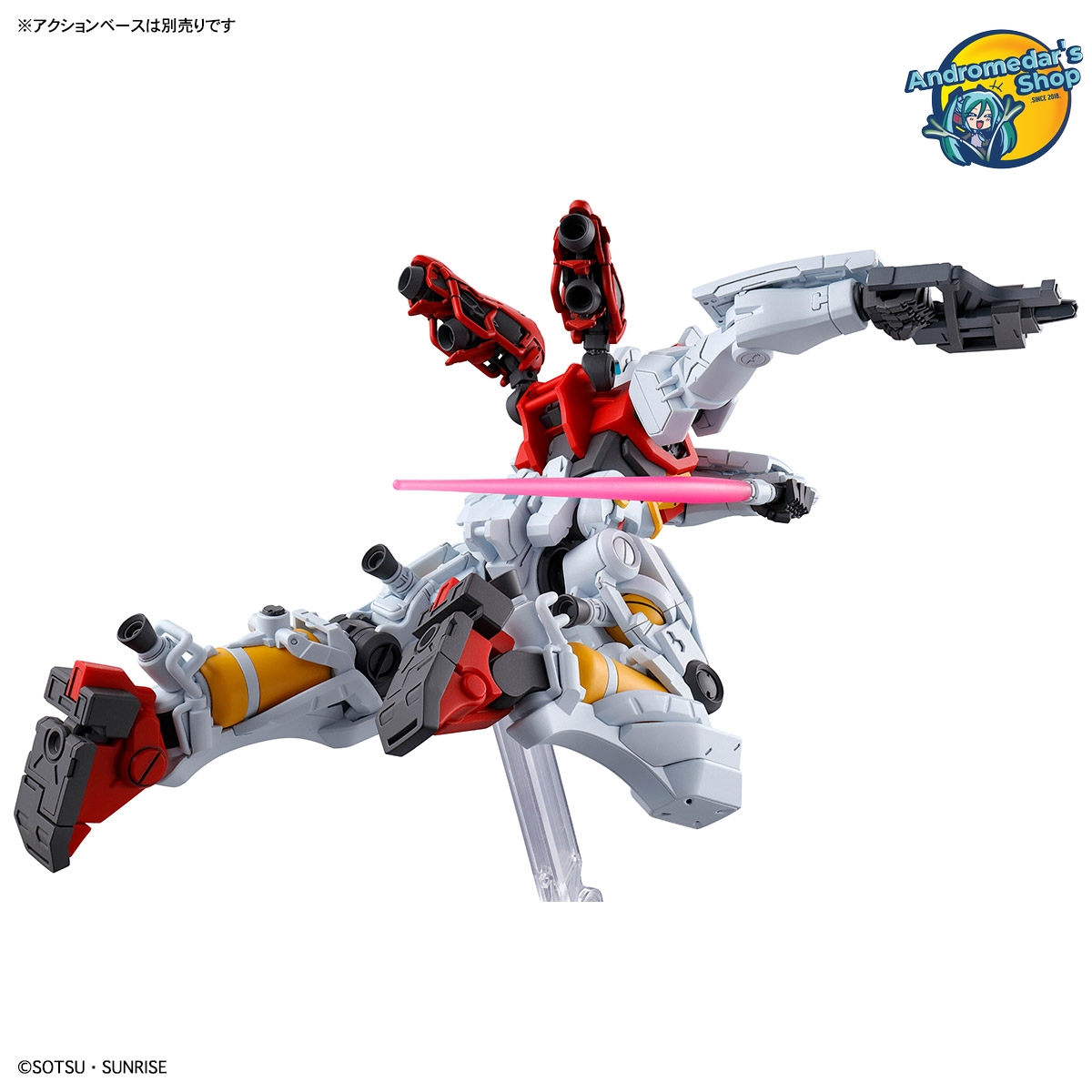 [Bandai] Mô hình lắp ráp High Grade GQuuuuuuX 03 HG 1/144 HGGQ gMS-01 Sugai's Gelgoog (GQ) Model Kits