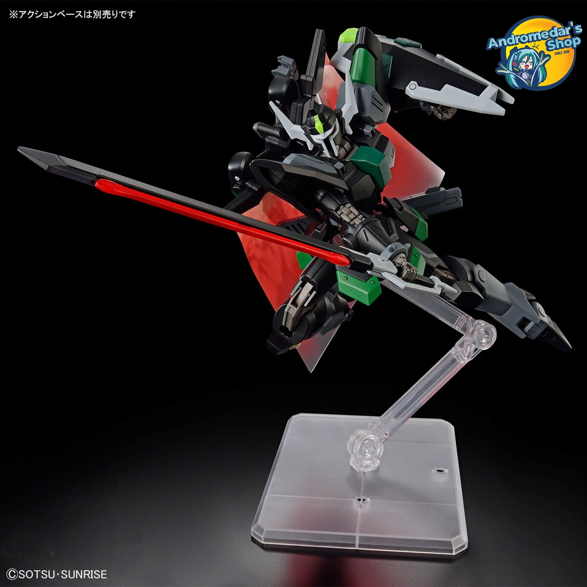 [Bandai] Mô hình lắp ráp High Grade 247 1/144 HG Black Knight Squad Rud-ro.A (Griffin Arbalest Custom) Model Kits