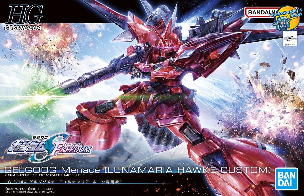 [Bandai] Mô hình lắp ráp High Grade 248 HGCE ZGMF-2025/F GELGOOG Menace (Lunamaria Hawke Custom) Model Kits