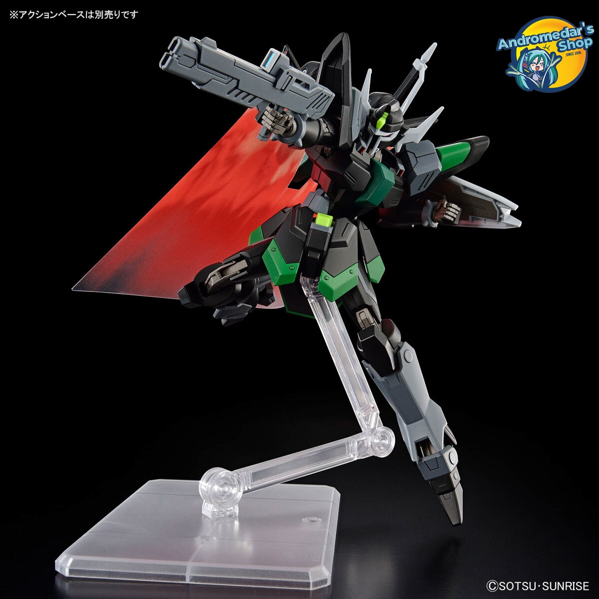 [Bandai] Mô hình lắp ráp High Grade 247 1/144 HG Black Knight Squad Rud-ro.A (Griffin Arbalest Custom) Model Kits