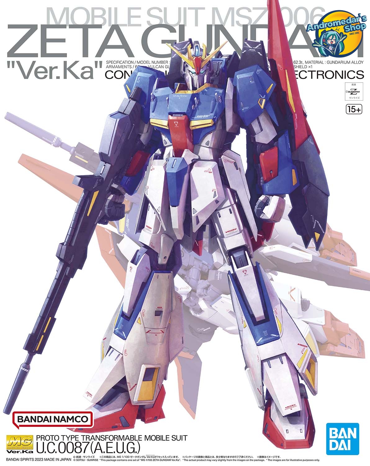 [Bandai] Mô hình lắp ráp Master Grade 1/100 MG MSZ-006 Zeta Gundam Ver.Ka Model Kits
