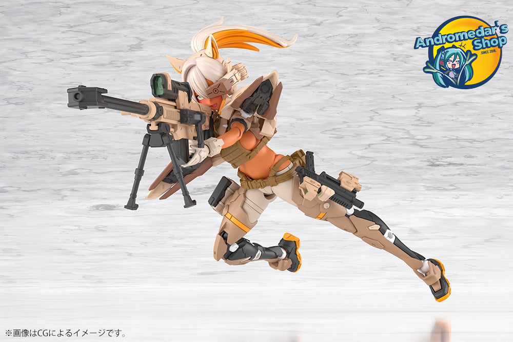 [Đặt trước] [Kotobukiya] Mô hình lắp ráp Megami Device Yggdrasis Skoll Sharpshooter Tempest KP869 1/1 Model Kit