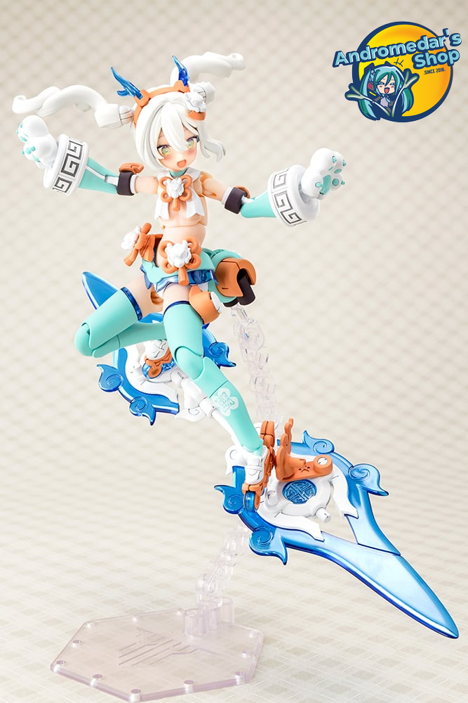 [Đặt trước] [Kotobukiya] Mô hình lắp ráp Megami Device PUNI☆MOFU Lin KP859 1/1 Model Kit