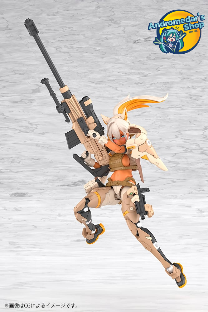 [Đặt trước] [Kotobukiya] Mô hình lắp ráp Megami Device Yggdrasis Skoll Sharpshooter Tempest KP869 1/1 Model Kit
