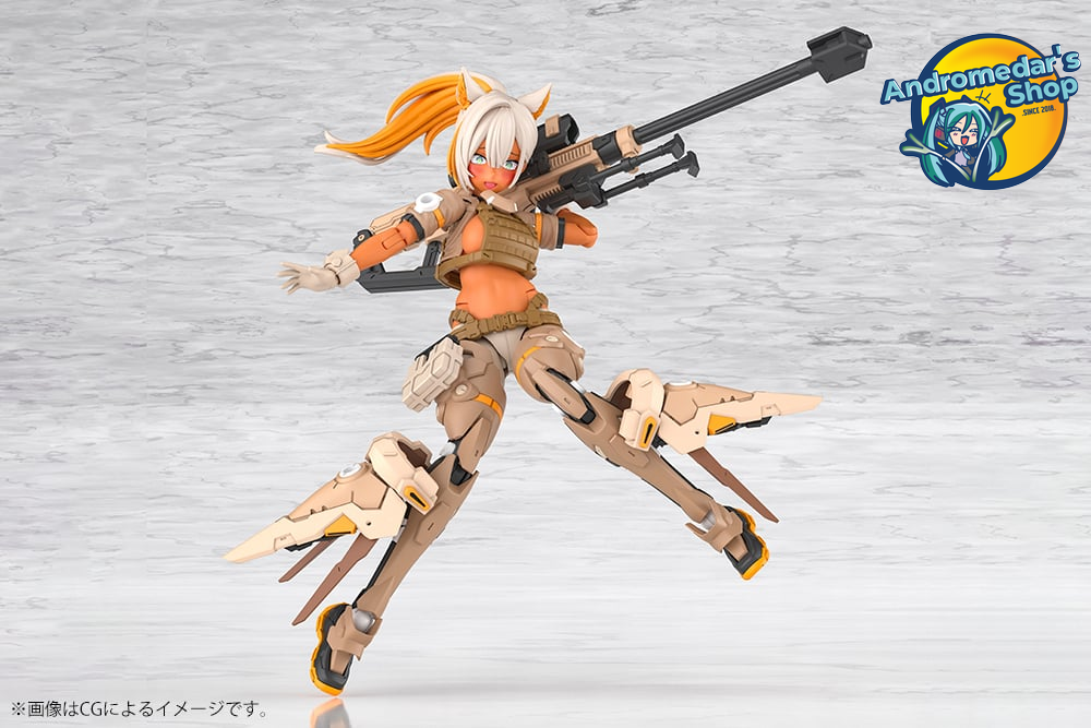 [Đặt trước] [Kotobukiya] Mô hình lắp ráp Megami Device Yggdrasis Skoll Sharpshooter Tempest KP869 1/1 Model Kit