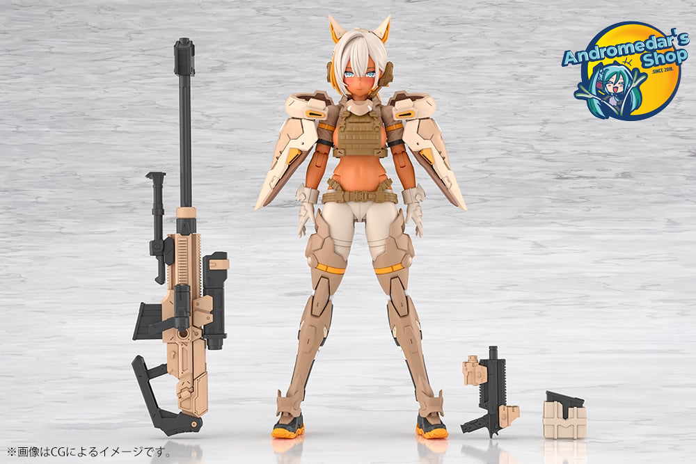 [Đặt trước] [Kotobukiya] Mô hình lắp ráp Megami Device Yggdrasis Skoll Sharpshooter Tempest KP869 1/1 Model Kit