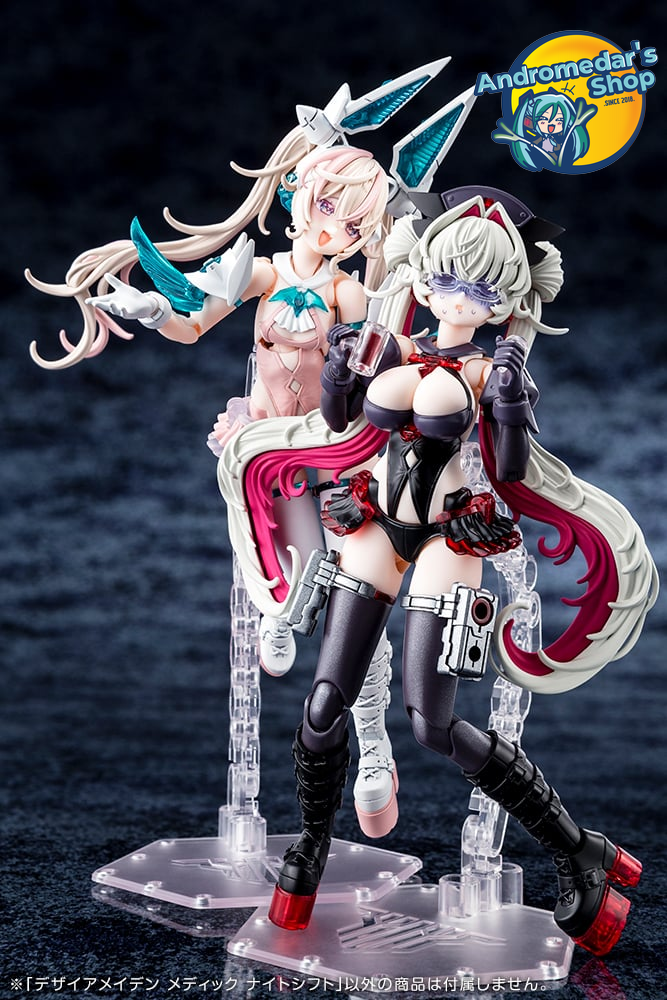 [Đặt trước] [Kotobukiya] Mô hình lắp ráp Megami Device Desire Maiden Medic Night Shift KP870 1/1 Model Kit